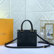 Louis Vuitton Shopping Bags